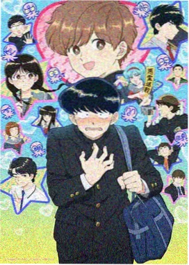 夏日回声 动漫番剧在线看